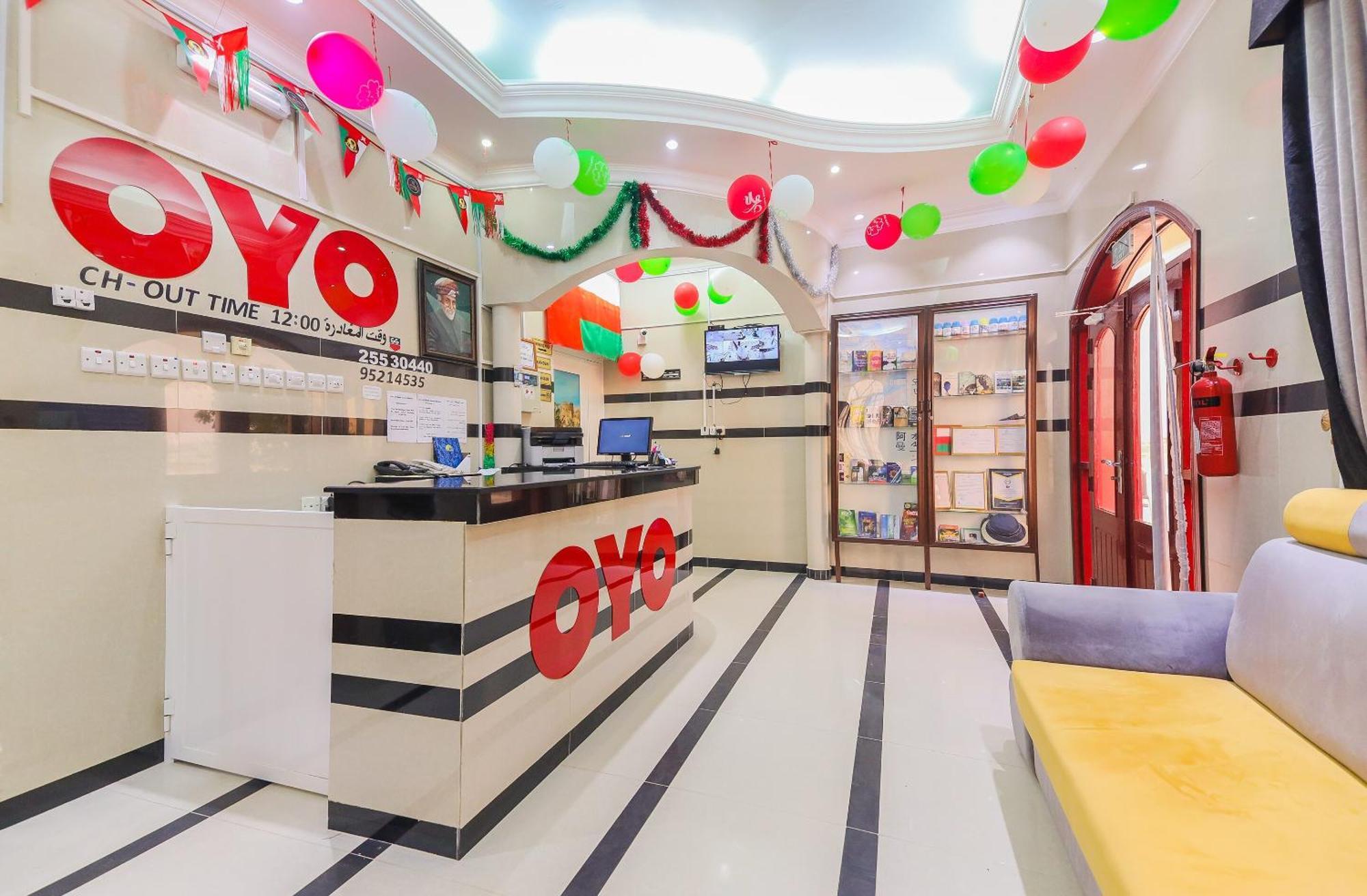 Super Oyo 110 Ras Al Hadd Guest House Ras al Hadd Exterior foto